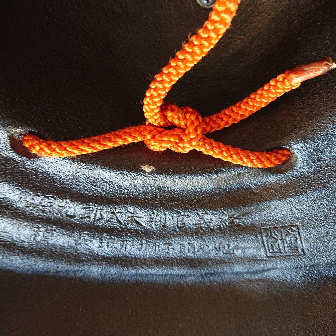 兜 源九郎 義経　長 鍬形 獅子頭の兜　出世兜