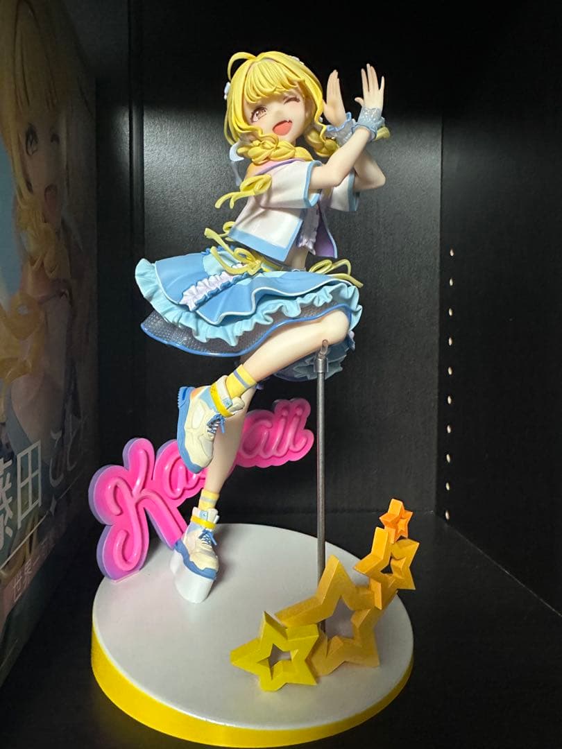 学園アイドルマスター 藤田ことね 世界一可愛い私 Ver. フィギュア