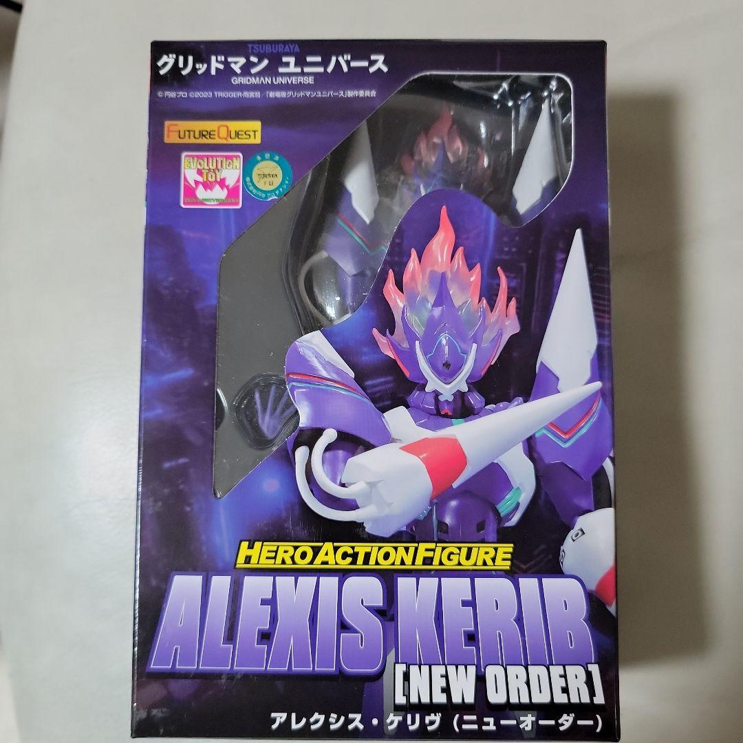 ALEXIS KERIB [NEW ORDER]HAF　アレクシス·ケリヴ 新品