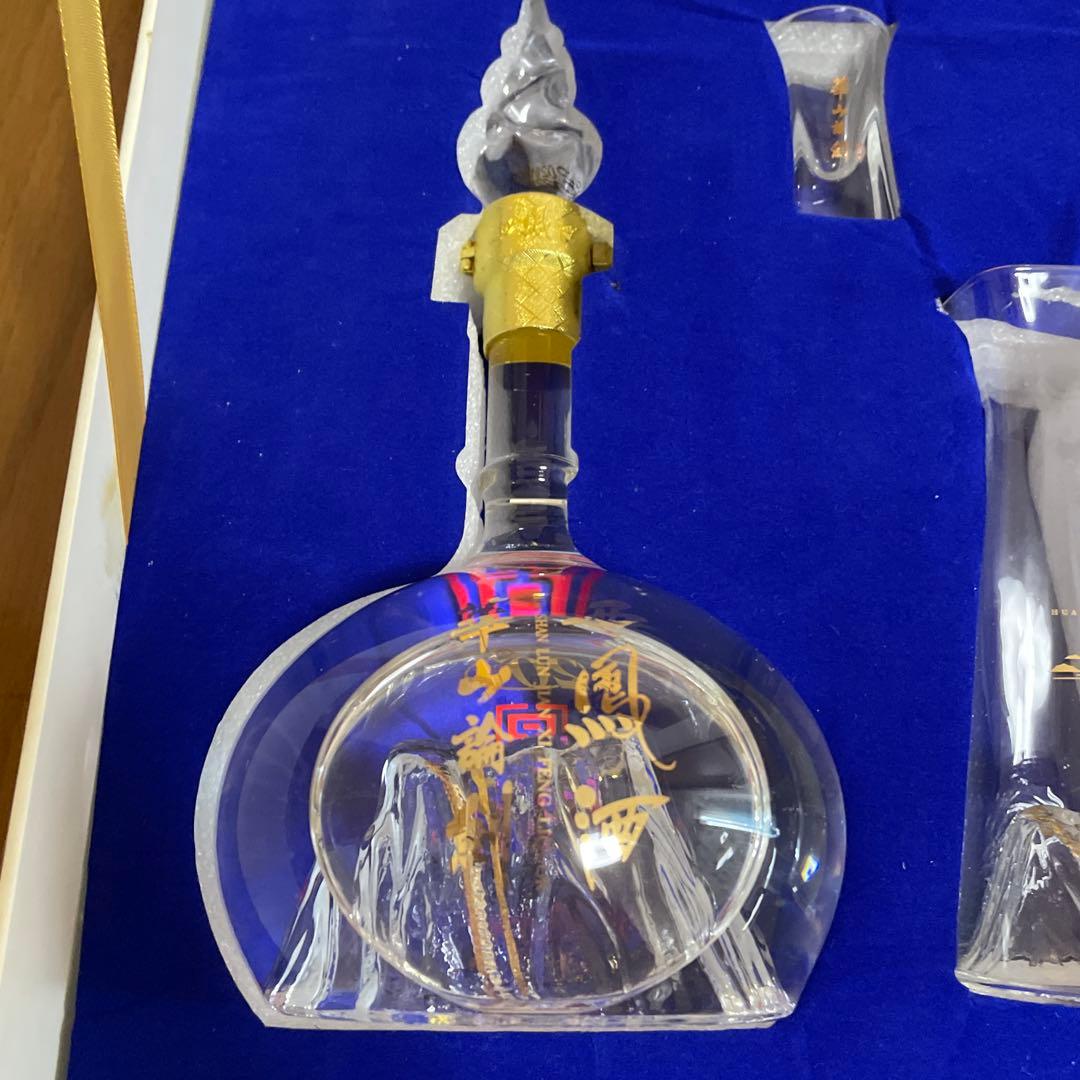 【白酒】中国西凤 20周年記念セット 500ml×2本