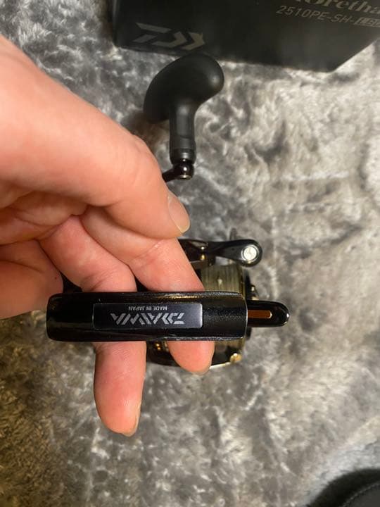 モアザン 17 -LBD 2510PE-SH