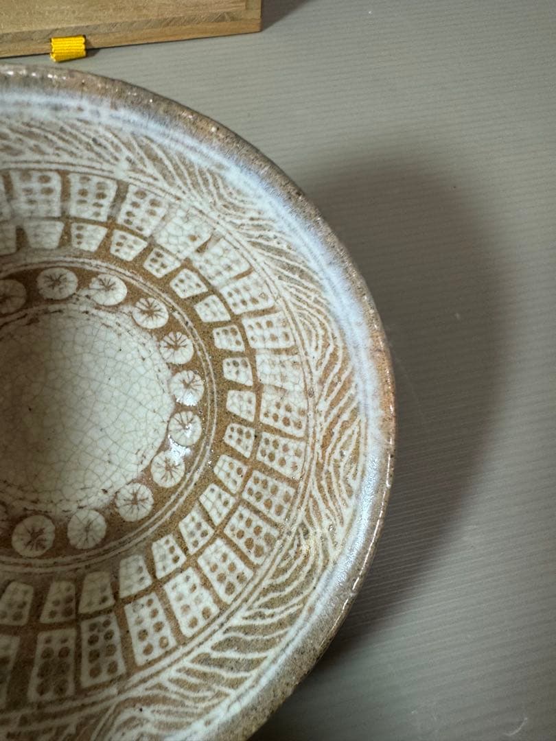 2859 抹茶茶碗　萩焼　大野瑞峰　未使用