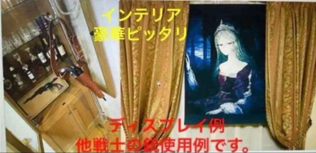 新品 HWS ハートフォード 戦士の銃 コスモドラグーン 2020星野鉄郎モデル