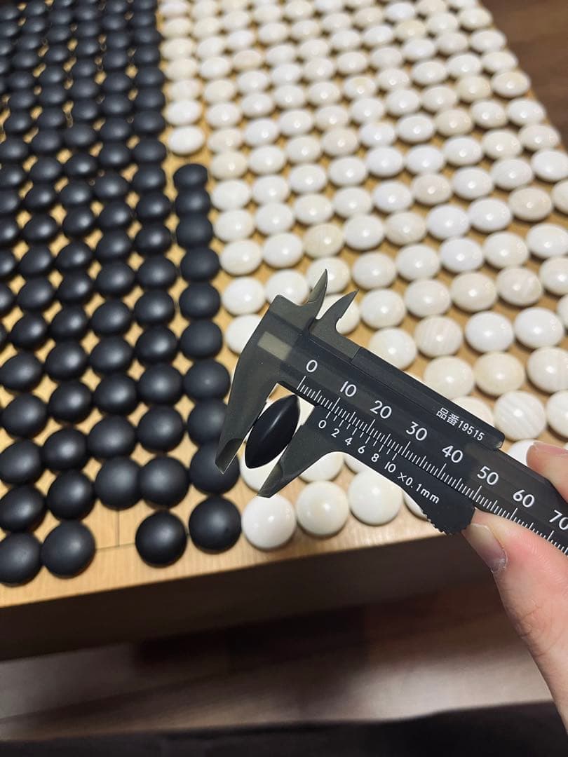囲碁 蛤碁石180個 那智黒石181個