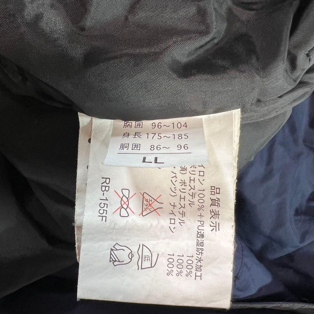 シマノNEXUSハイパーフィッシングギア XLサイズ　DRYSHIELD