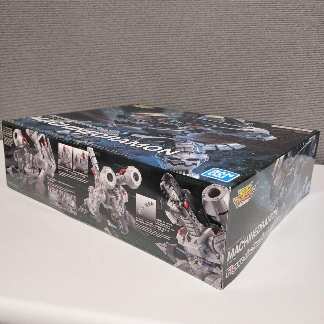 フィギュアライズスタンダード デジモンアドベンチャー ムゲンドラモン