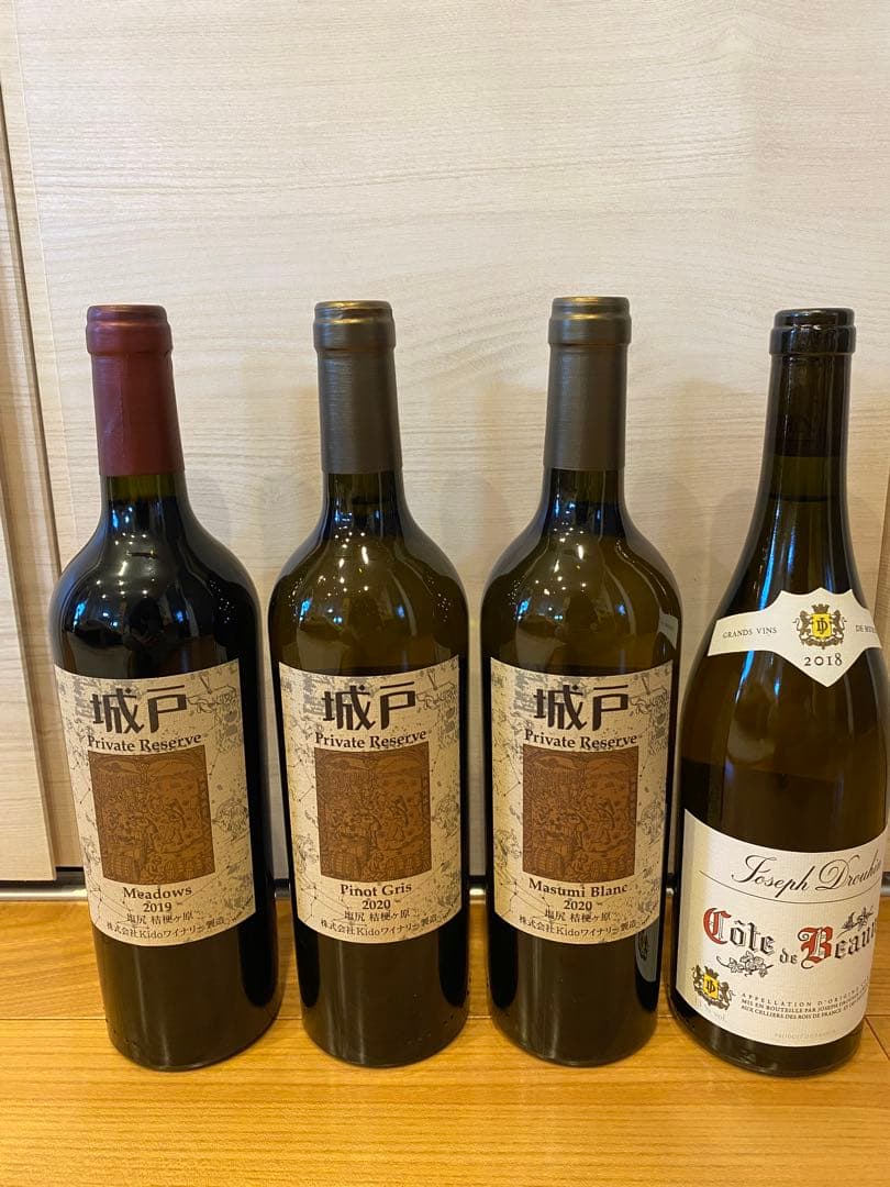 城戸ワイン「プライベートリザーブ」とその他の4本セット