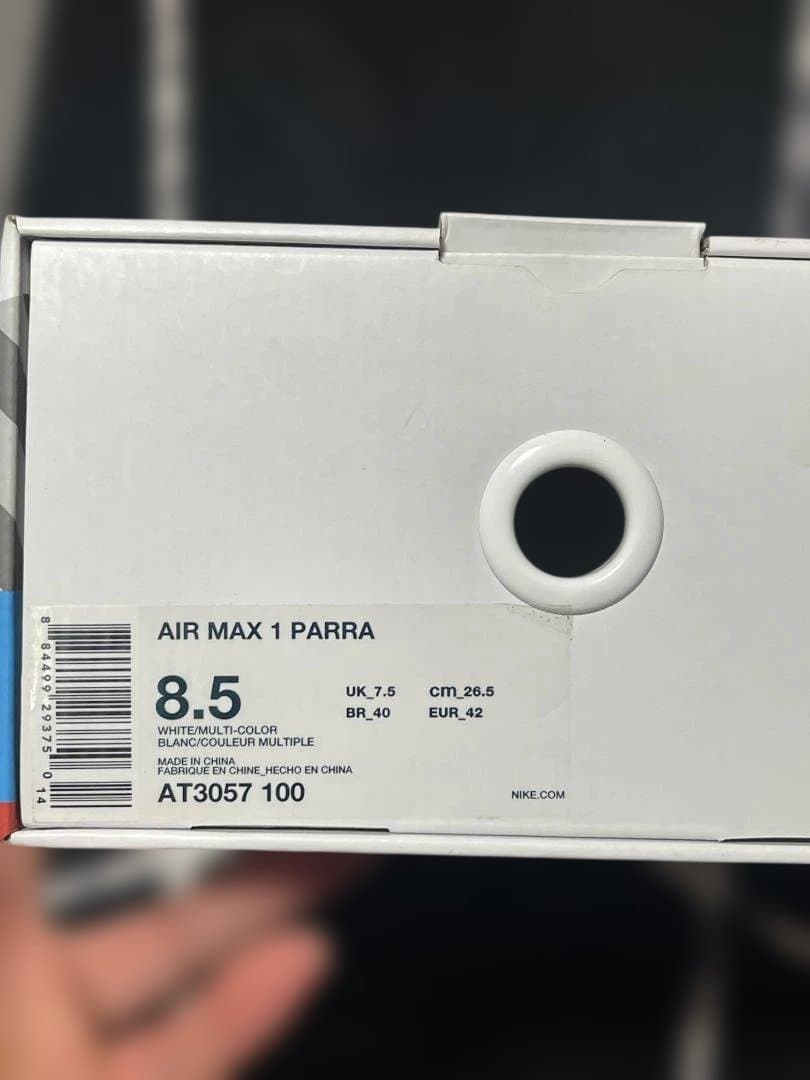 Nike Air Max カラフルシューズ