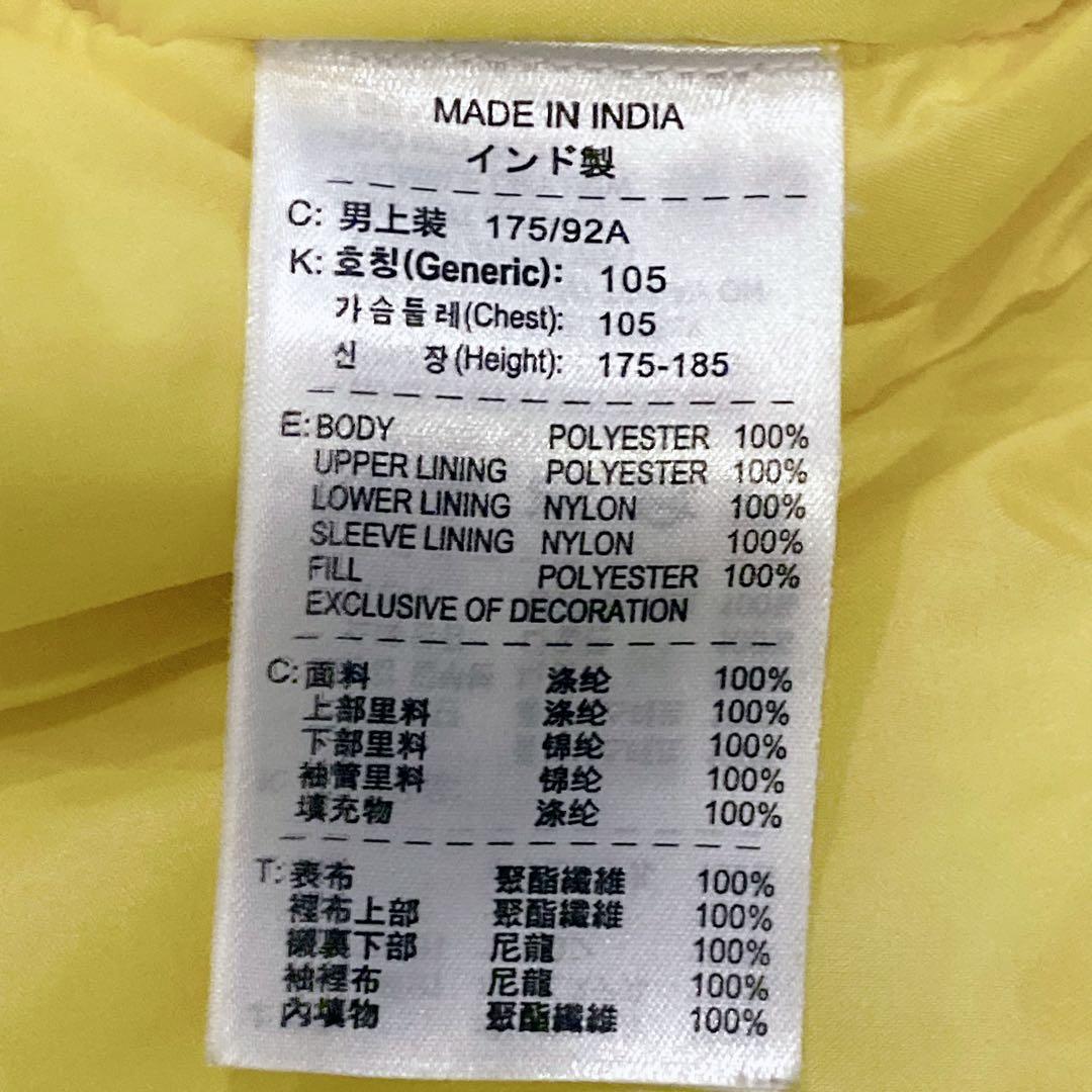 NIKE セリエA インテル ジャケット ネイビー サイズL サッカー