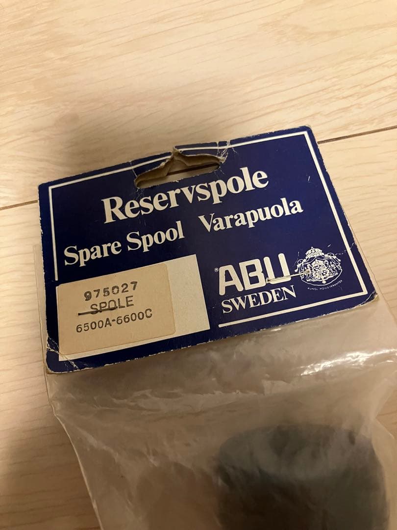 デッドストック　アブアンバサダー　6500A 6500C スプール