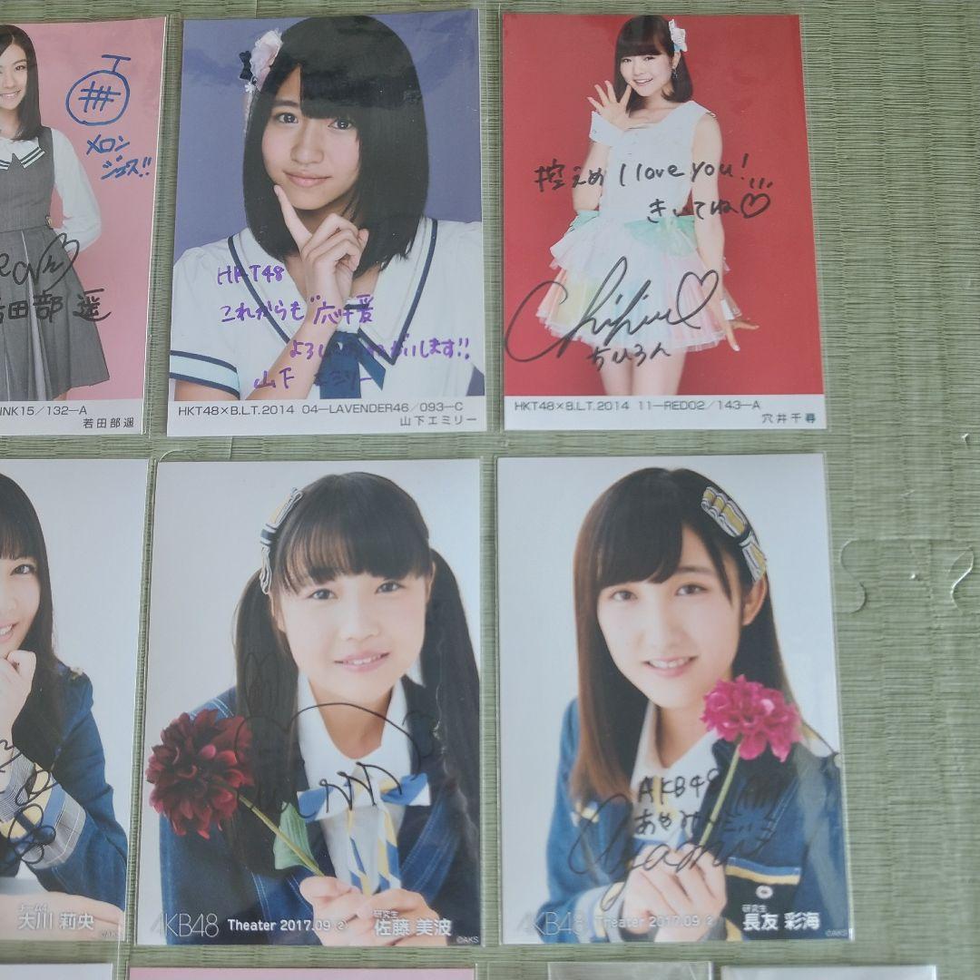 AKB48＆NMB48＆HKT48☆直筆サイン入り生写真・チェキセット