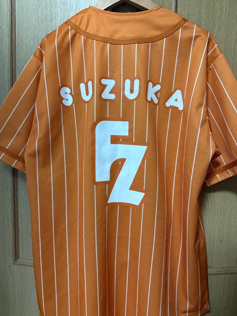 FRUITS ZIPPER ユニフォーム 鎮西寿々歌