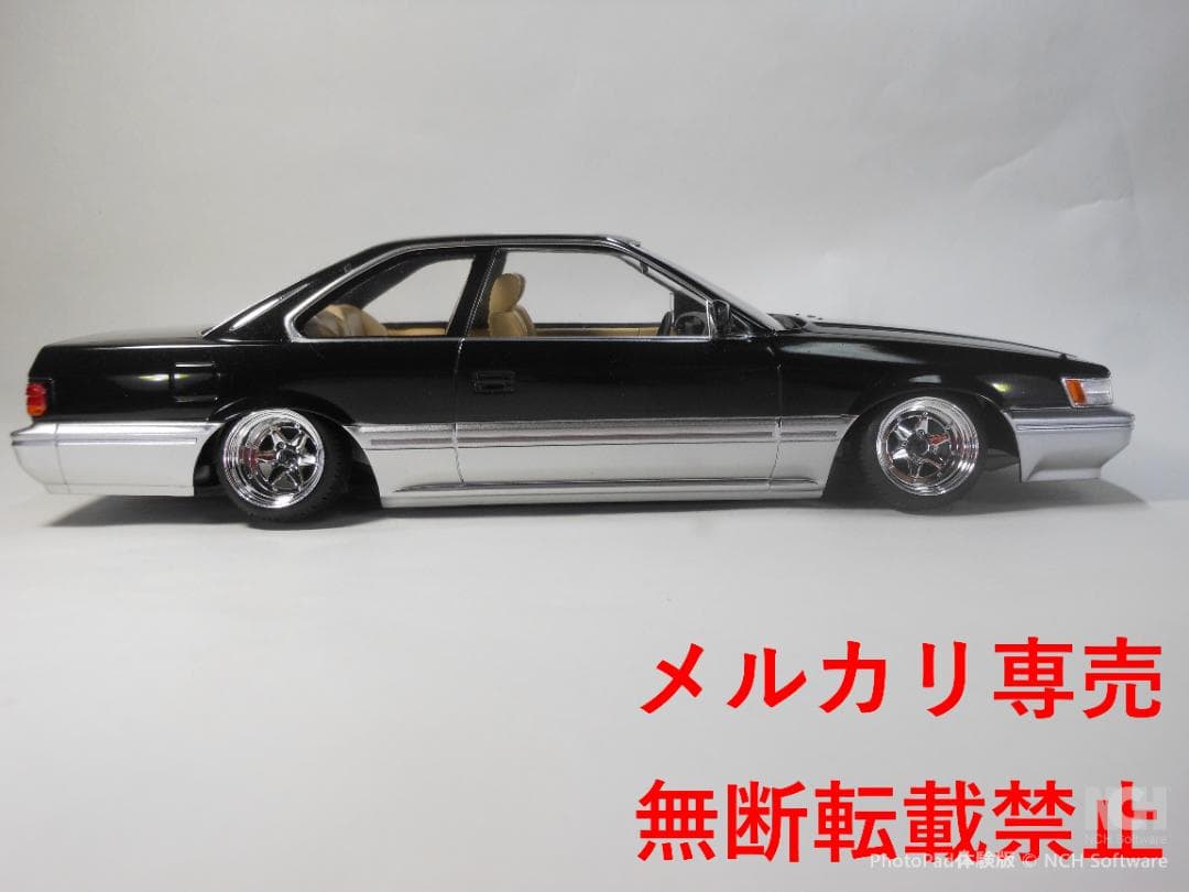 アオシマ　1/24　レパード　前期型　改造完成品