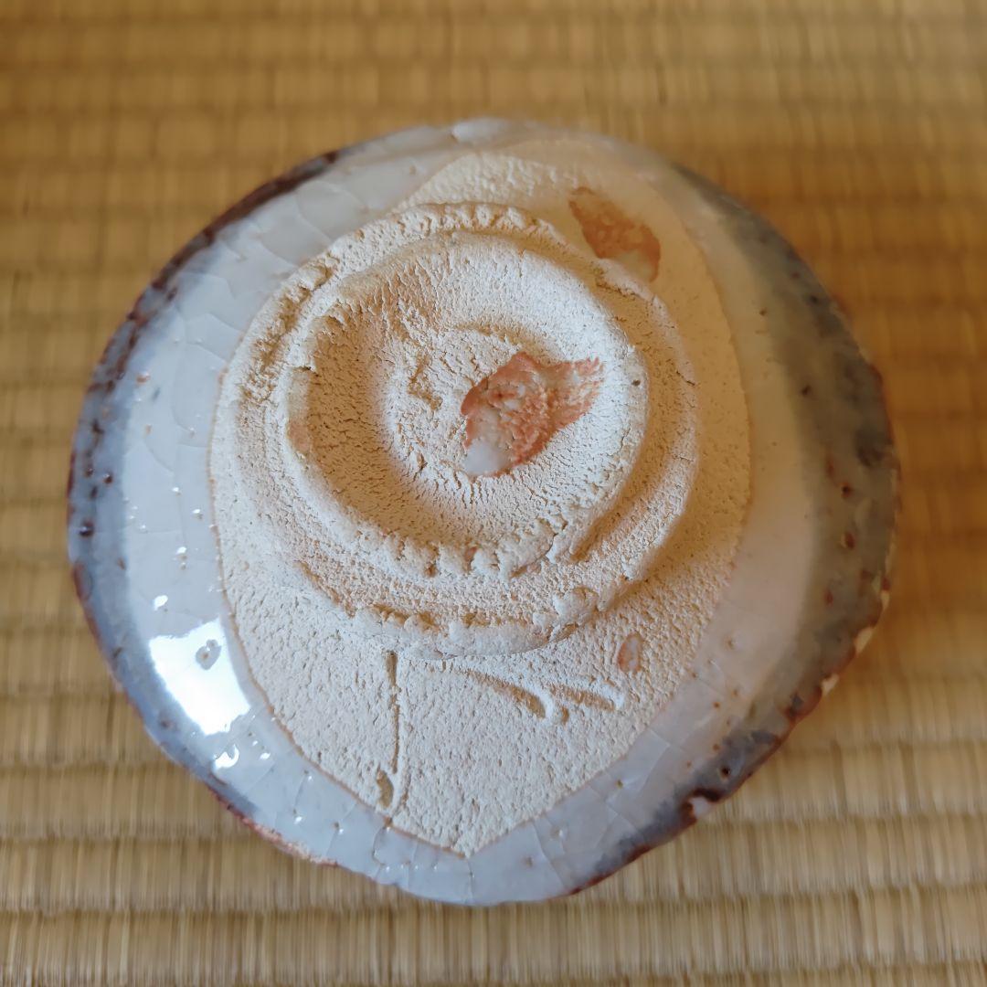 若尾利貞 鼡志野茶碗 本物保証