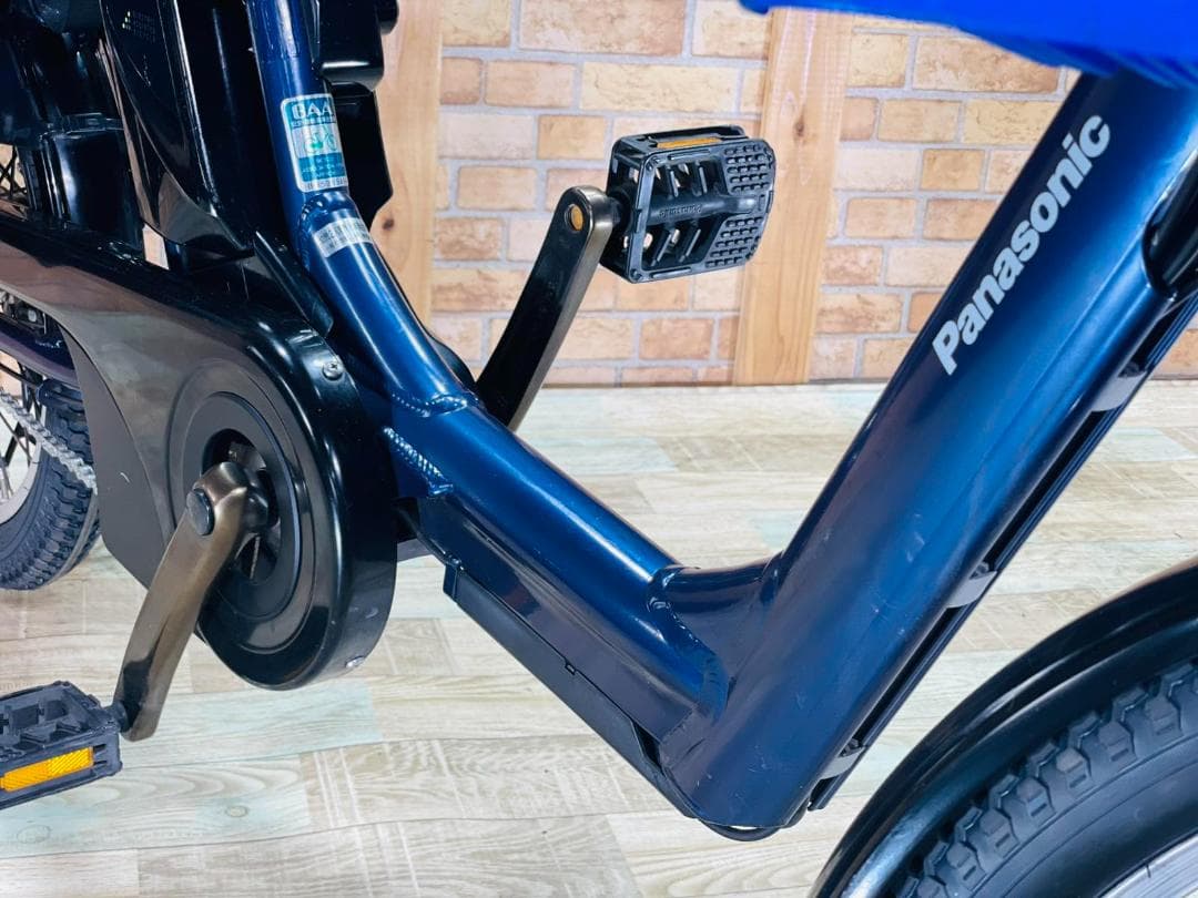 超人気色 王様 ギュットアニーズ子供乗せ電動アシスト自転車 H1895