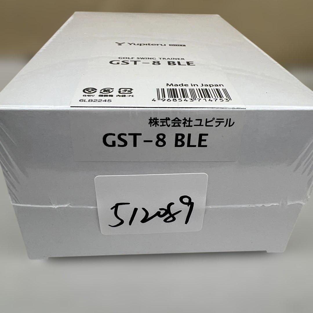 512089ユピテル 練習器具 ゴルフスイングトレーナー GST-8BLE
