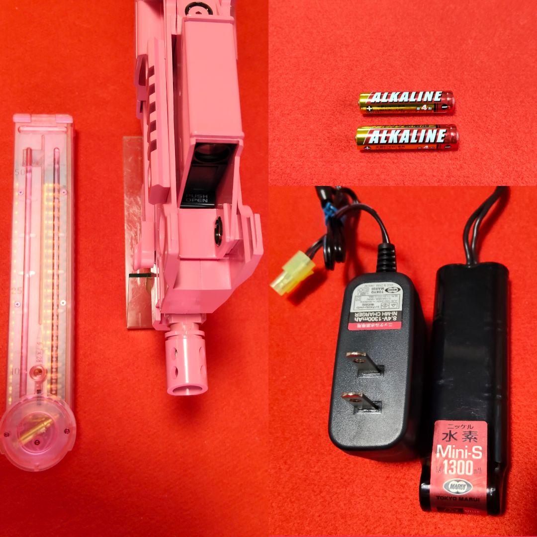 東京マルイ 電動ガンプラス P-90レン SAO ガンゲイル・オンラインII