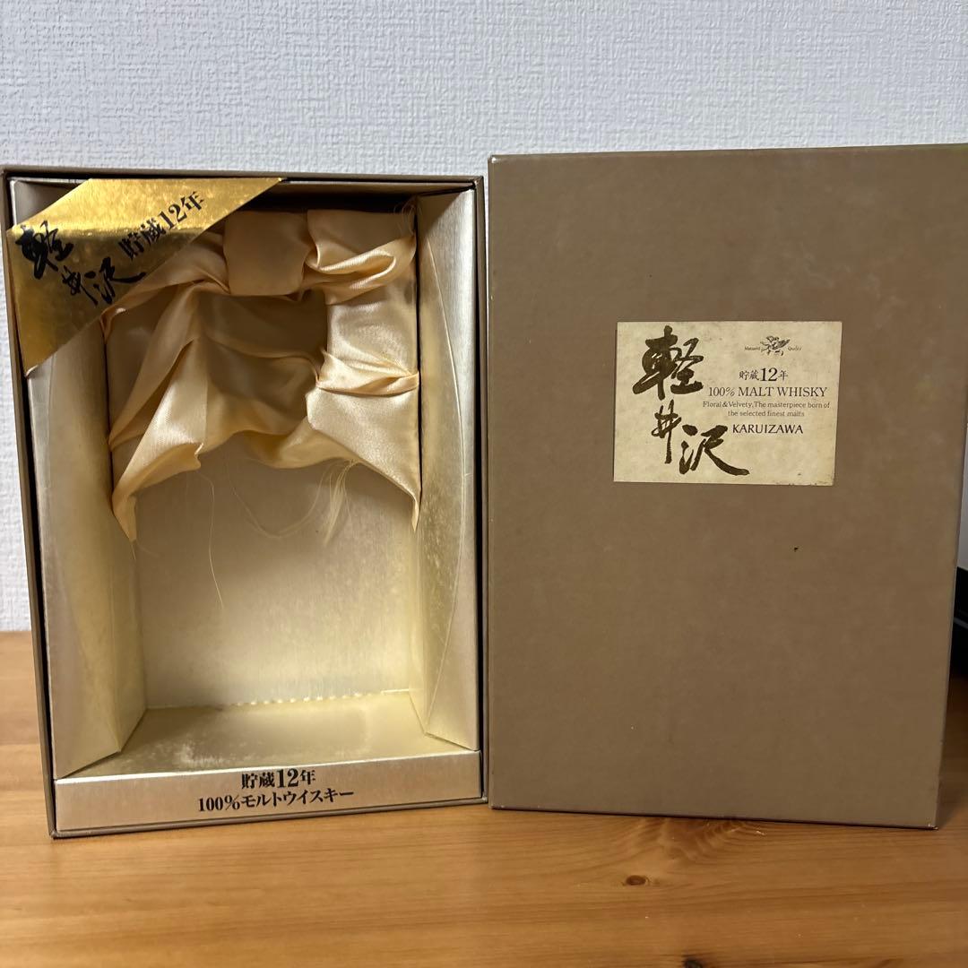 軽井沢12年　100%モルトウイスキー　液面良い　箱付き　未開封❷