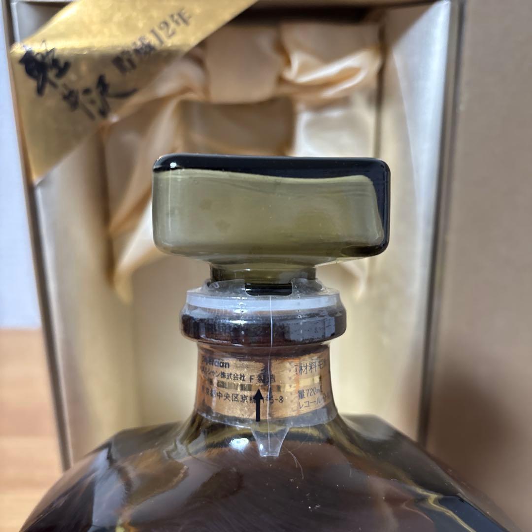 軽井沢12年　100%モルトウイスキー　液面良い　箱付き　未開封❷