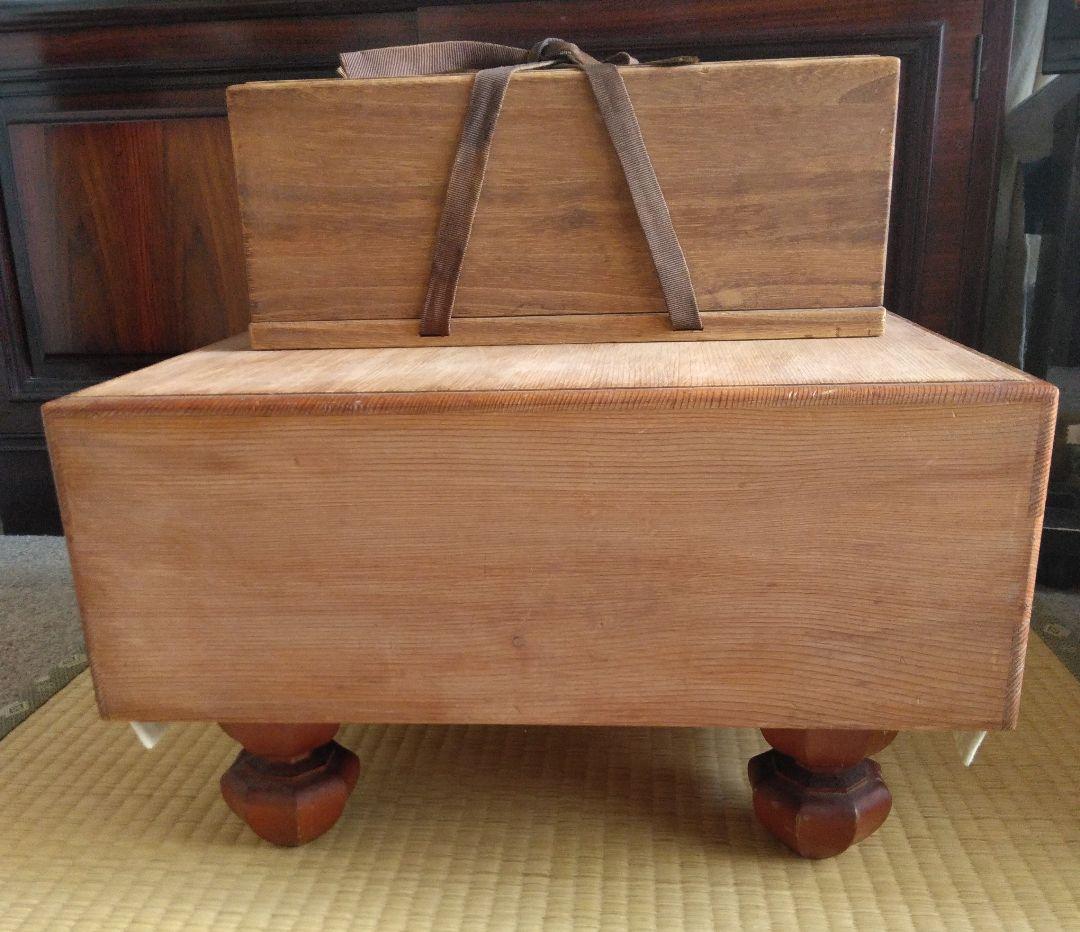 碁盤 / 碁石 セット　桐蓋付