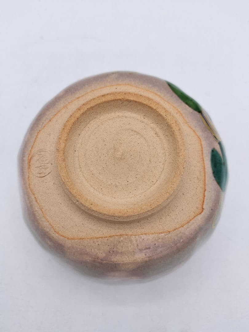 c608 茶碗 乾山写 未草 伊藤魁雲 木箱 茶道具 古物