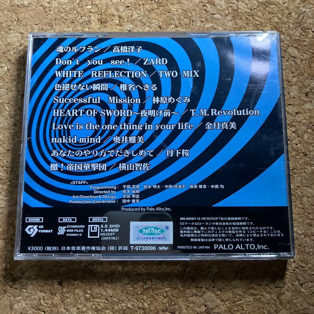 JAPANIME No.3 アニメ　SMF Yamaha EOS 高橋洋子TMR