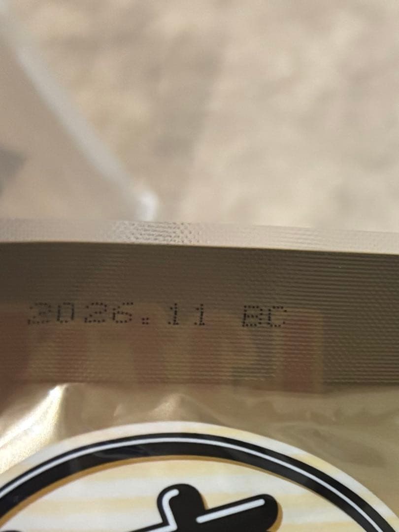 専用ページモンプチとやきかつお