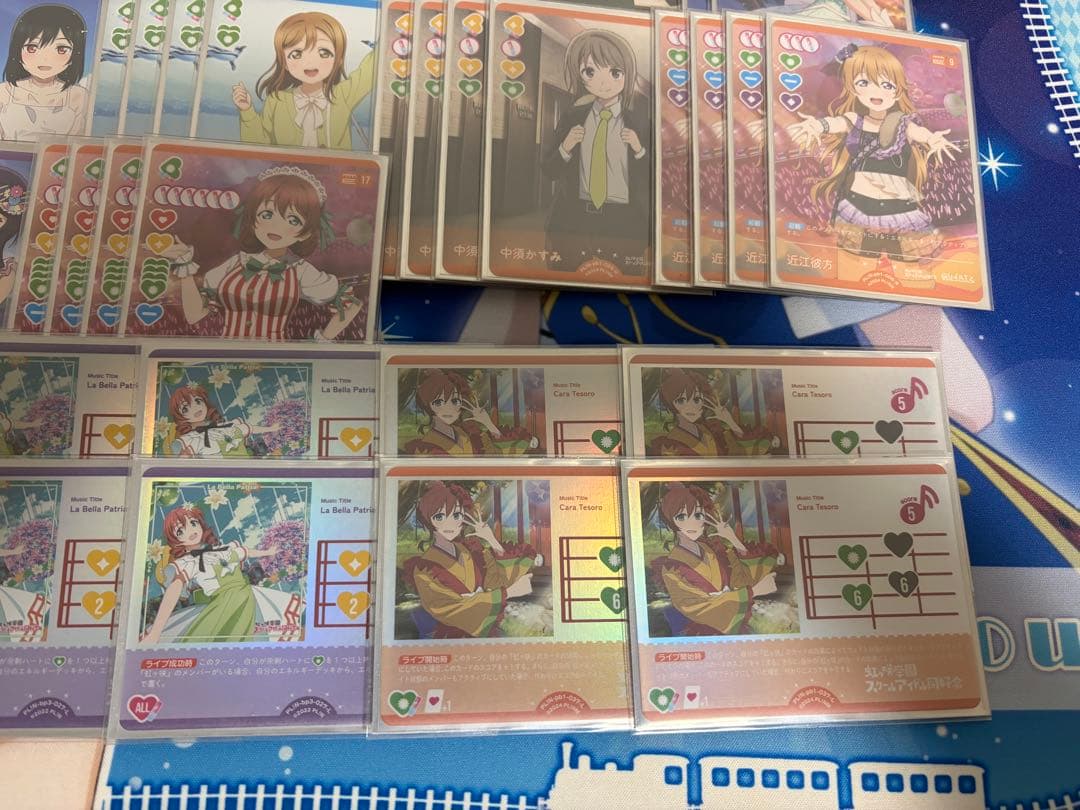 ラブカ　黄緑エマデッキ