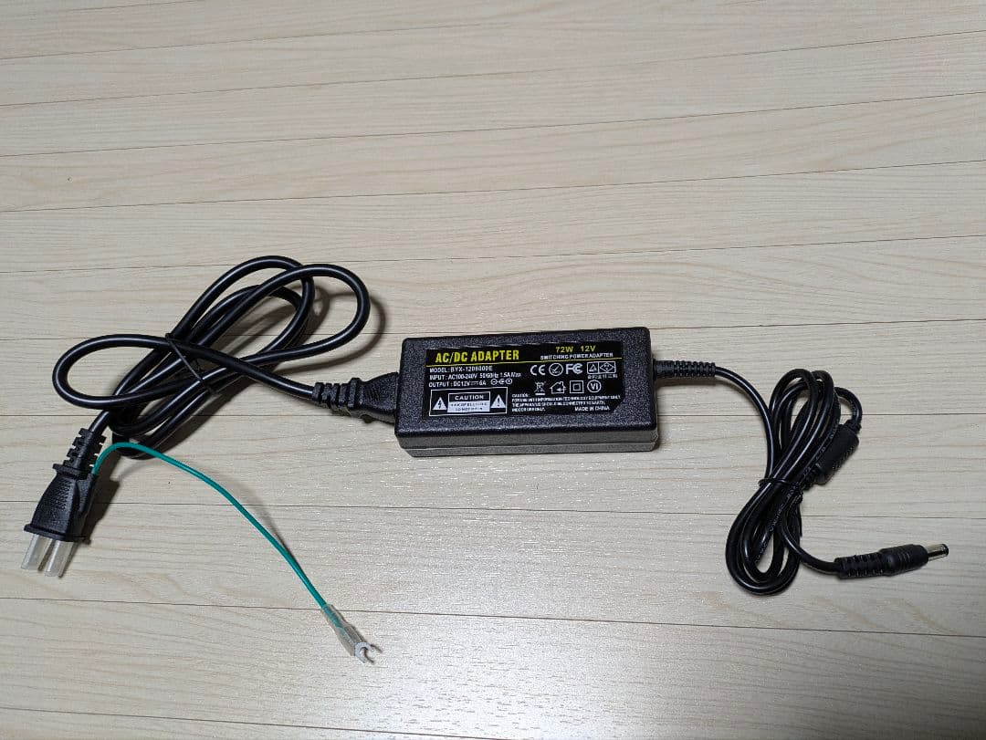 THUNDER 10A 250W 充電器