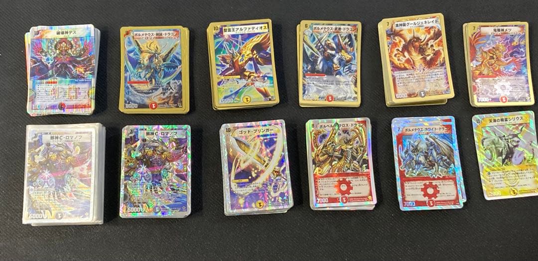 デュエルマスターズ引退品　約5000枚