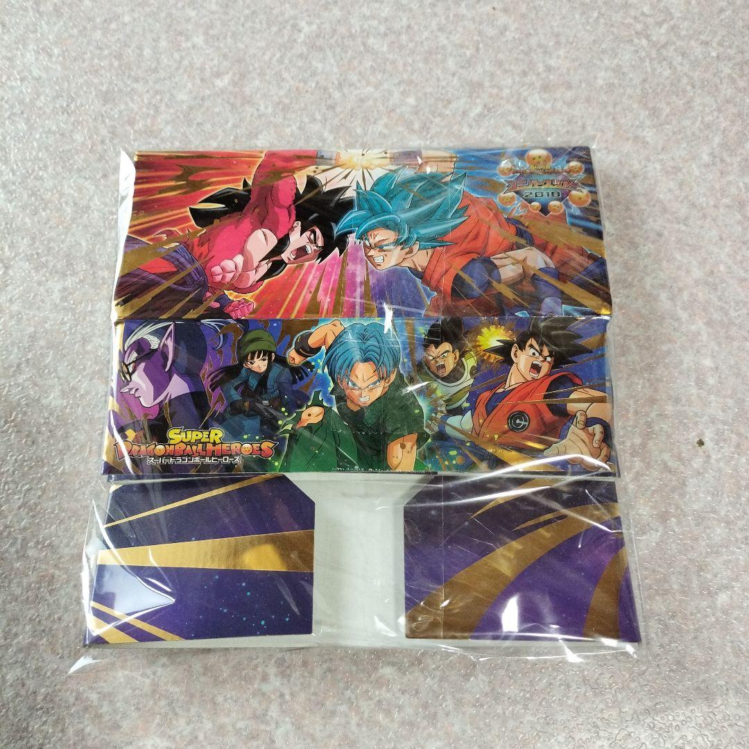 ドラゴンボールヒーローズ　ストレージボックス　ユニバースツアー　当選品