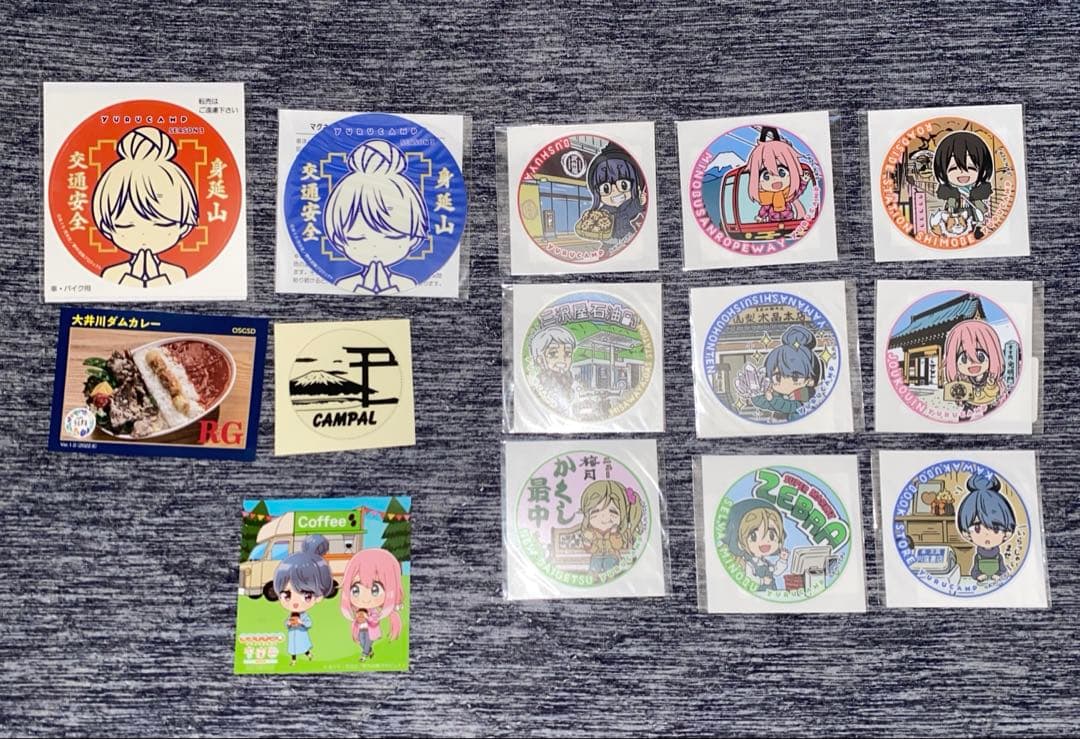 ゆるキャン△ グッズまとめ売り