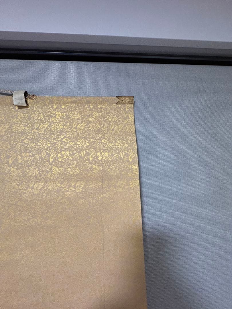 日蓮聖人 御真筆写し 掛軸　大曼荼羅 桐箱入　本隆寺謹製 仏教美術 昭和デザイン