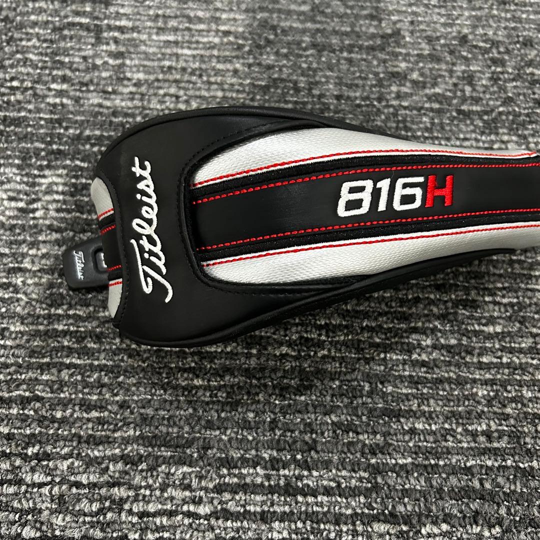 タイトリスト 816 H1 23° ユーティリティ