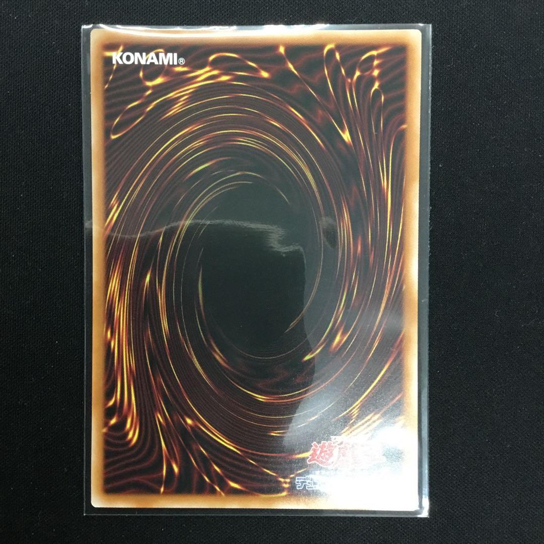 霆王の閃光　ドミナススパーク　プリズマ　1枚