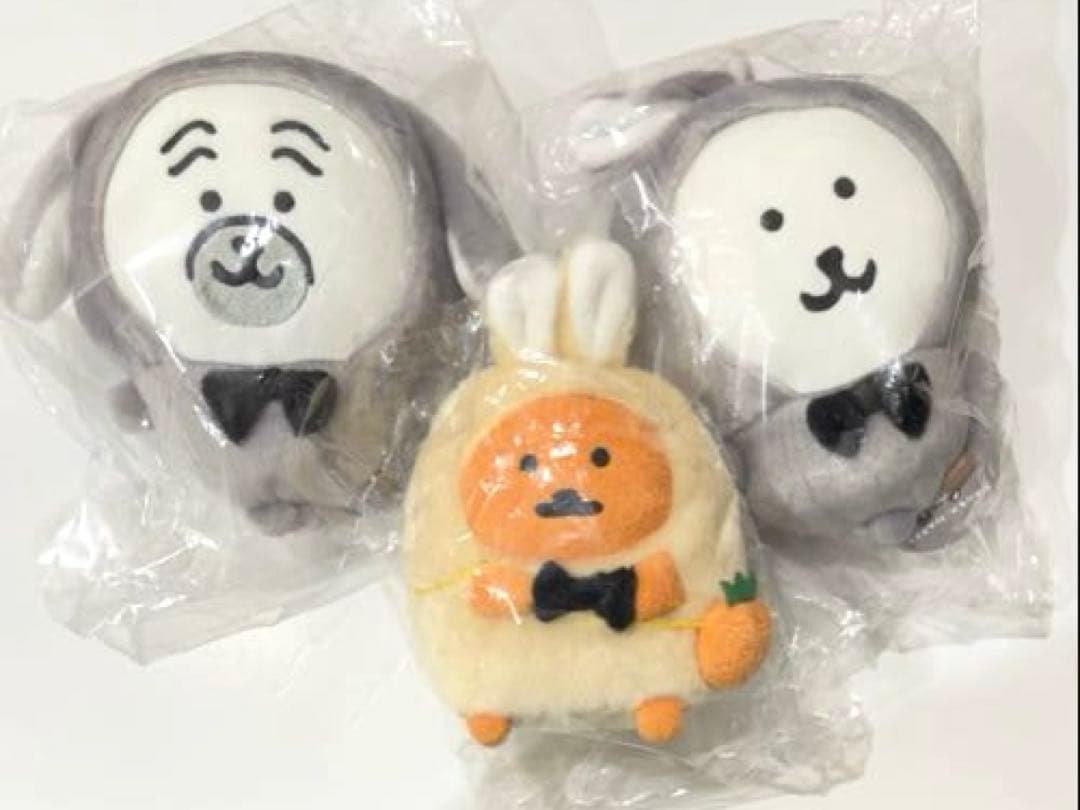 ナガノマーケット 2023 干支ぬいぐるみ ナガノのくま　パグ　もぐらコロッケ