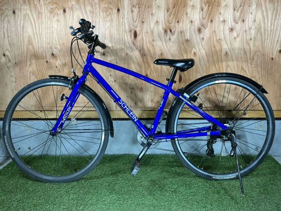 お引き取り限定 ブリヂストン 26インチ シュライン