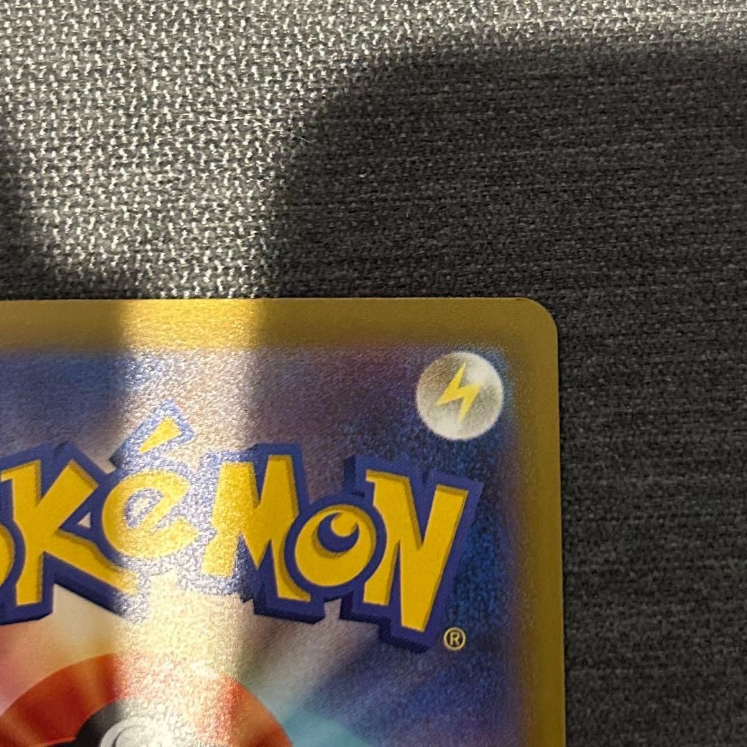 メガディアンシーex MA 中国語箔押しエラーカード