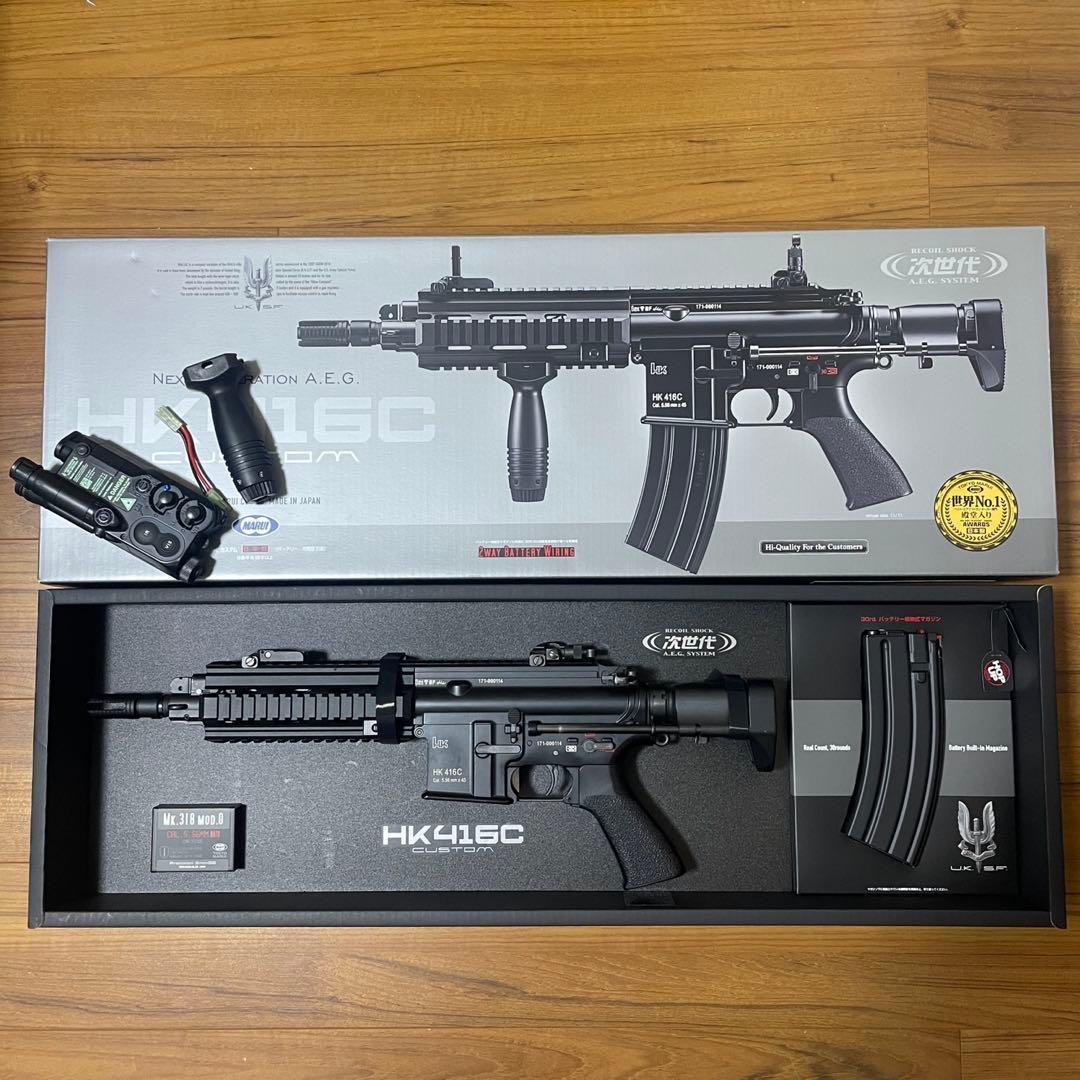 東京マルイ 次世代電動ガン HK416C おまけ付き