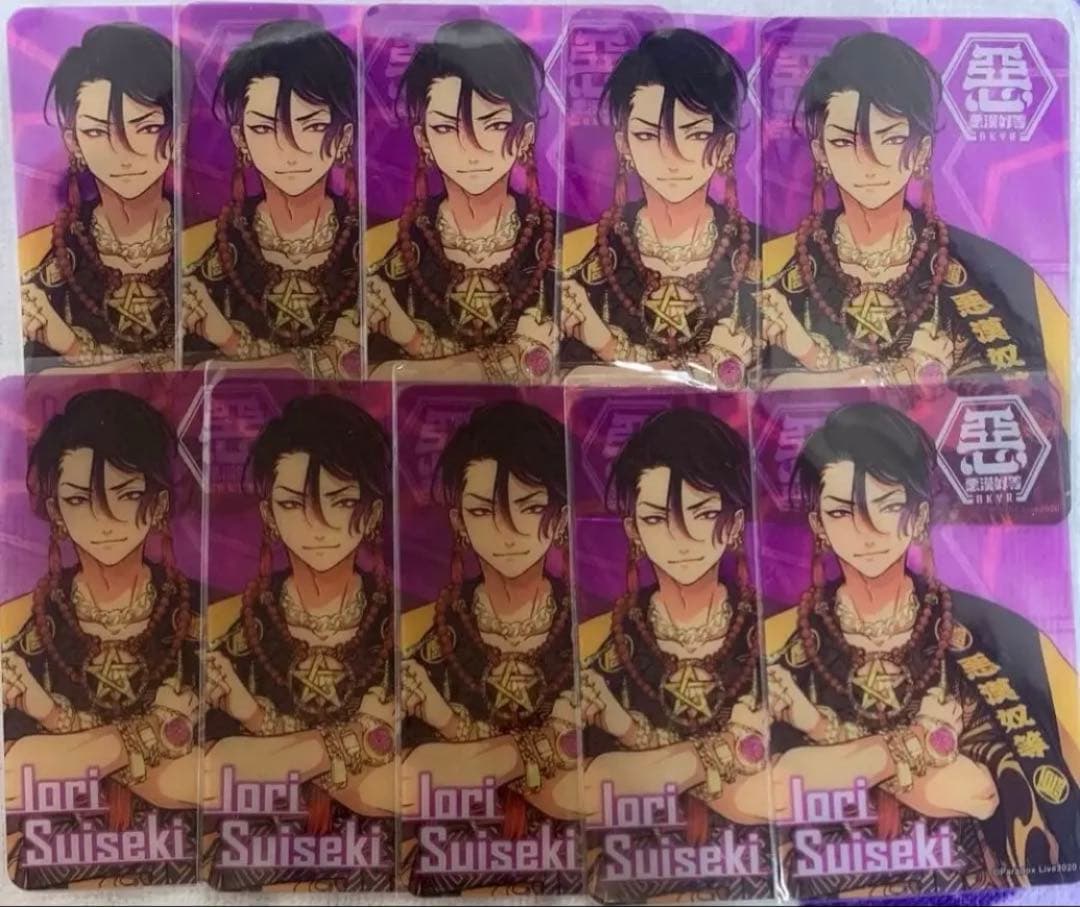 Paradox Live パラライ 翠石依織 グッズセット