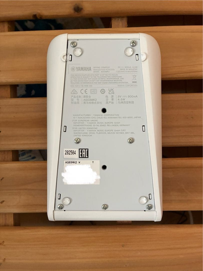 Yamaha AG03 MK2 オーディオインターフェイス