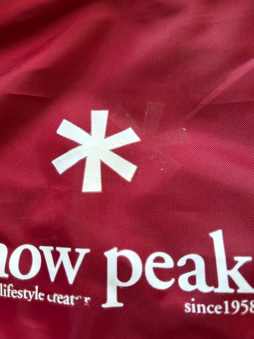 スノーピーク peak HDタープシールド・レクタ(M) TP-741