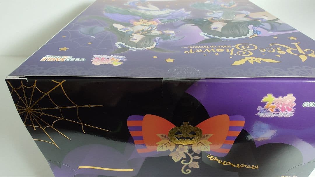 ライスシャワー～Make up Vampire!～