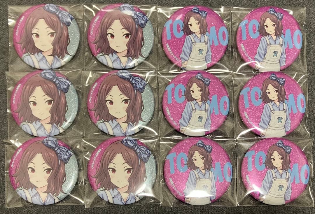 ガールズバンドクライ　カラオケの鉄人コラボ　缶バッジ　12個セット　海老塚智