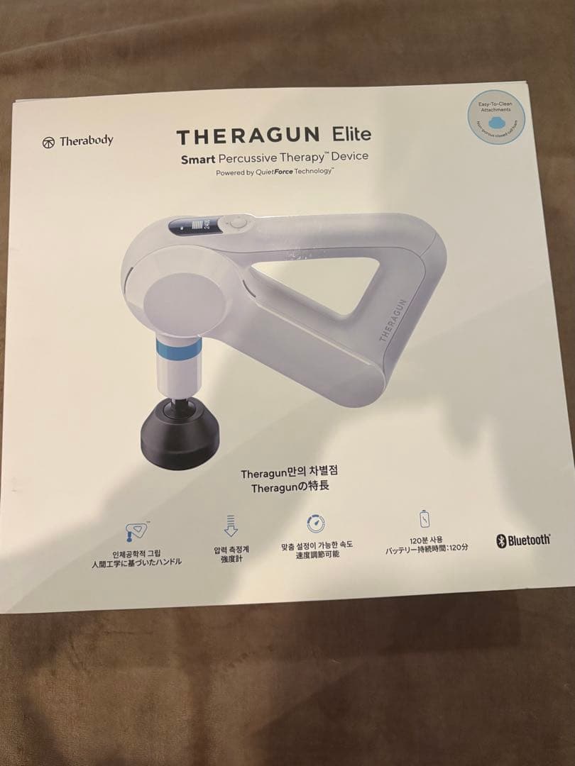 【美品】THERAGUN Elite / セラガン　エリート　　マッサージガン