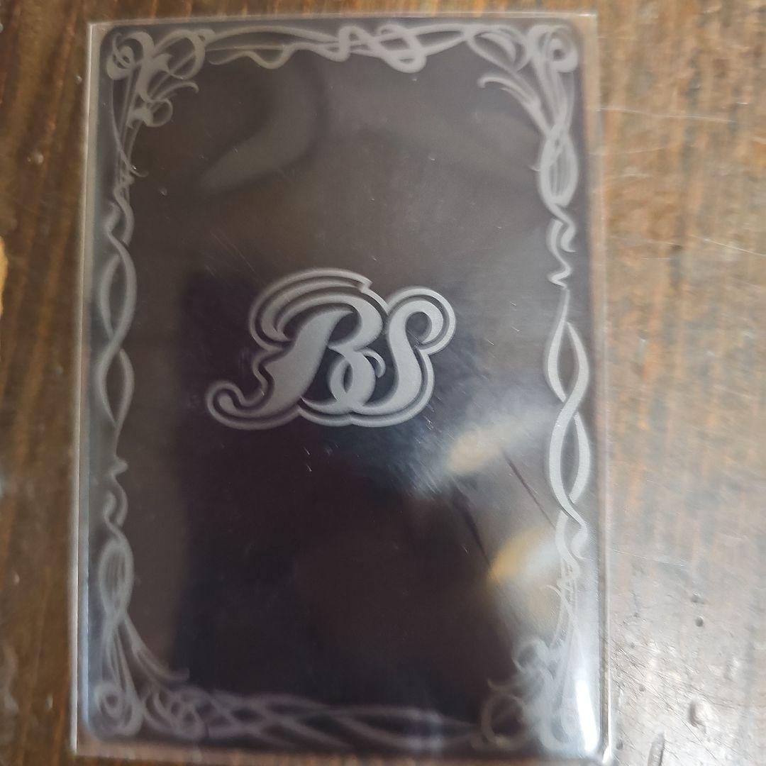 ベルゼビートXV シークレット　1枚