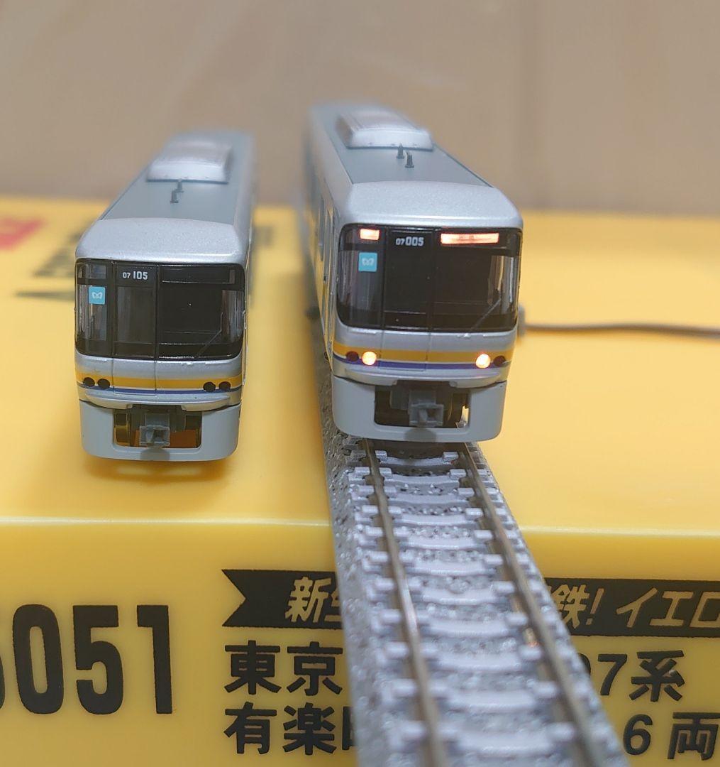 東京メトロ 07系 有楽町線 6両 加工品 必本文を マイクロエース A5051