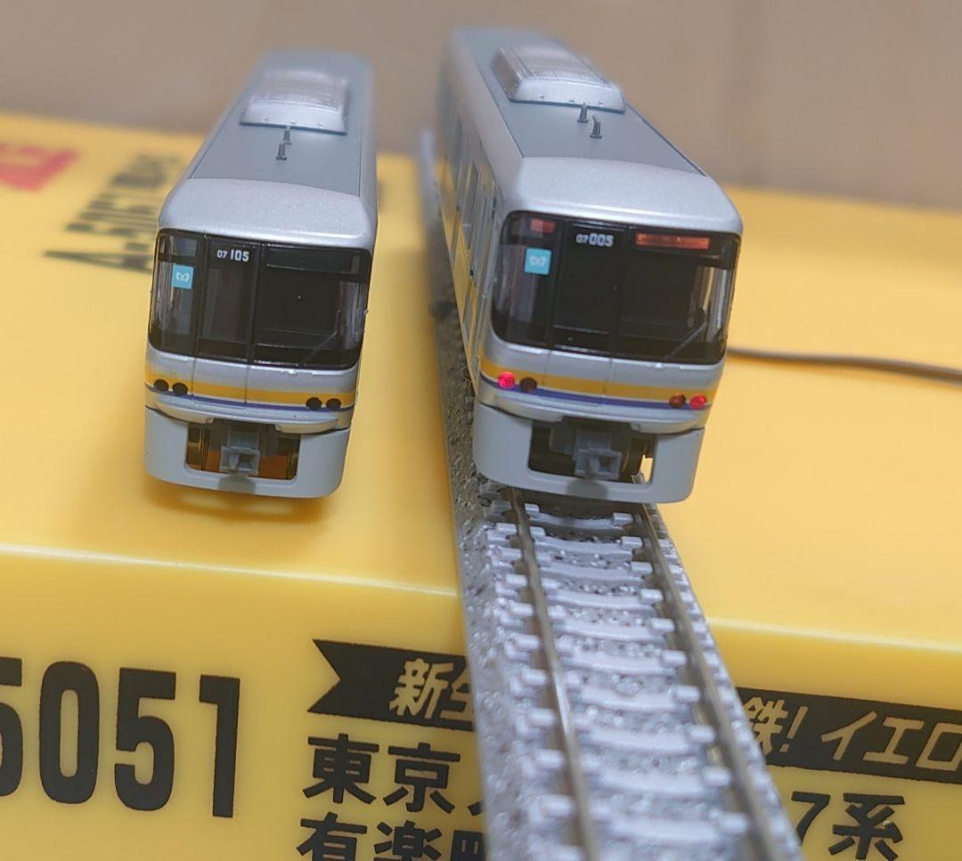東京メトロ 07系 有楽町線 6両 加工品 必本文を マイクロエース A5051