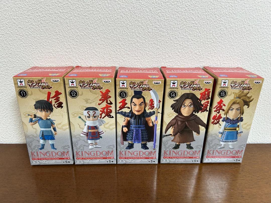 【貴重】　キングダム　ワーコレ　ワールドコレクタブル　フィギュア　全30種セット