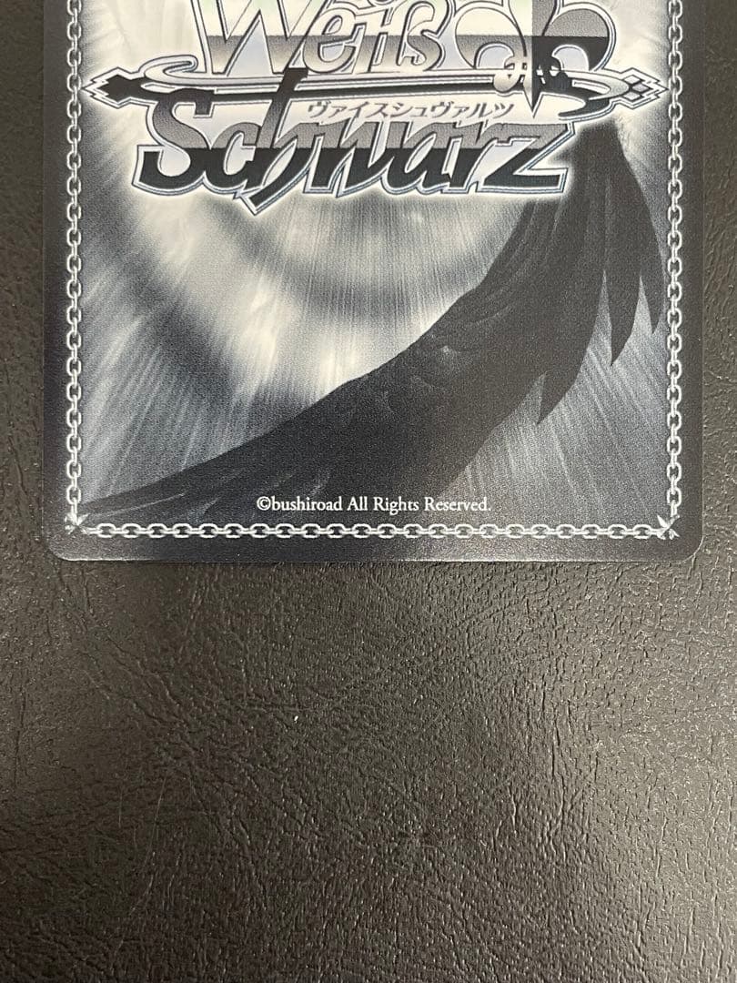 kncard84-0367恋するスウィーティーサマー　 佐藤心　SP